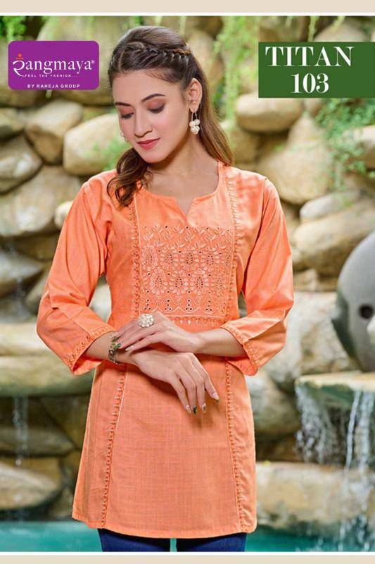 Rangmaya titan Designer kurtis wholesale in Mumbai